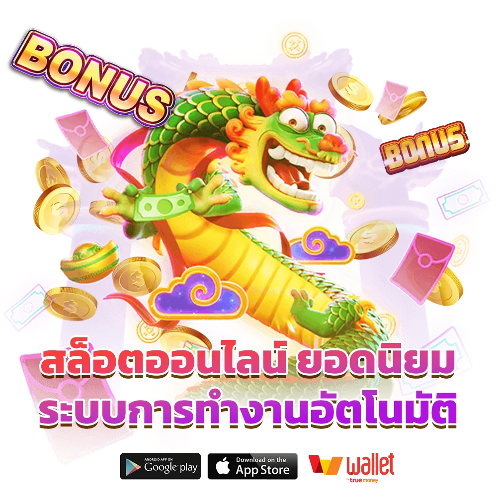 บาคาร่า6699 เข้าสู่ระบบ