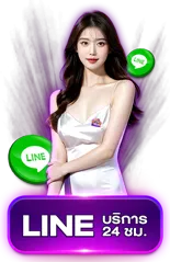 บาคาร่า6699